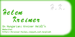 helen kreiner business card